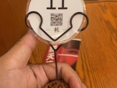 -Berry Beans(东直门店)