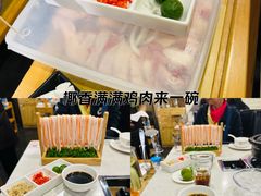 -烹然四季椰子鸡火锅(团结湖总店)