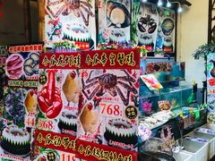 零售区-尚竹阁冬瓜盅·18年地标美食(平洲店)