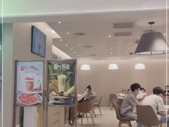 门面-奈雪的茶(中华广场店)