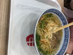 -陇兴楼兰州拉面(西安咸阳国际机场店)