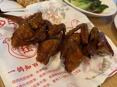 -百利鸽王(紫薇路店)