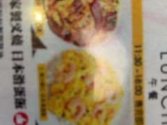 -旺记冰室(九龙中心大厦店)