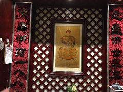 -北京同仁堂(四川中路店)