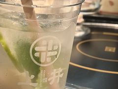 -上井料理黑金店(IFS国金中心店)