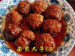 -致美楼(前门店)