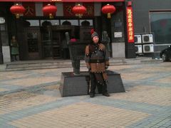 门面-大秦瓦罐(光谷大街店)