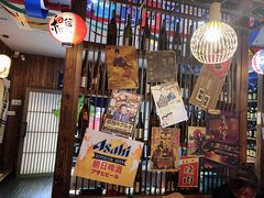 -和蕴日本料理