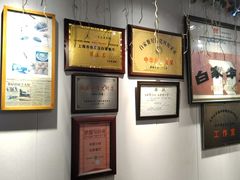 -白家餐厅(徐家汇店)