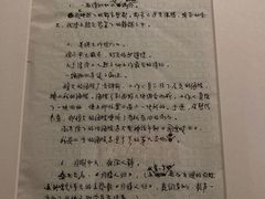 -上海电影博物馆