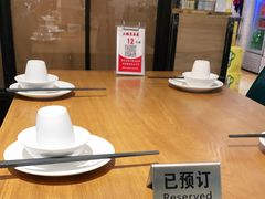 -三猫黑鱼花(南大店)