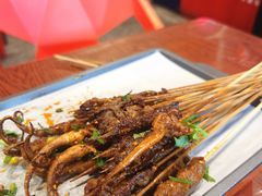 -林二哥宜烤官·宜宾小烧烤