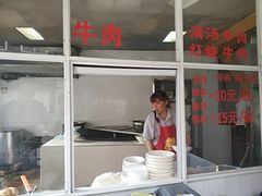 -文山荷鲜居(翠湖店)