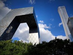 -中央广播电视总台(光华路办公区)