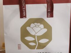 -旺顺阁·北京菜(大望路店)