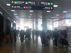 -国际邮轮中心码头(厦鼓码头)