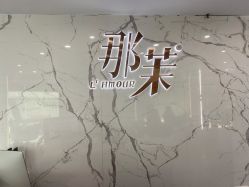 -那茉 Hair Salon