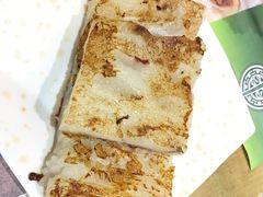 -添好运点心专门店(北角店)
