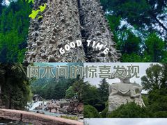 -姜子牙钓鱼台风景区