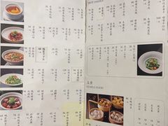 -鸭匠食府·挂炉烤鸭·新京菜(阜成路店)