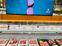 -果蔬好生活超市(乐堤港店)