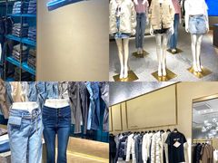 -MISS SIXTY(红博会展购物广场店)
