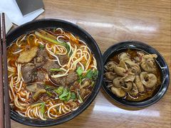 -耙豌豆重庆小面