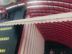 -狮子城文化创意园
