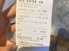 -厝内小眷村(西单大悦城店)
