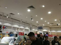 -名创优品(广州萝岗万达广场店)