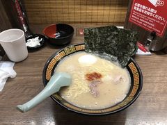 -一兰拉面(梅田阪急东通店)