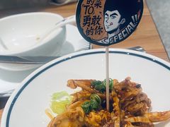 -太二酸菜鱼(汕头苏宁广场店)