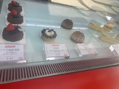 -UNIUNI(凯瑟琳广场店)