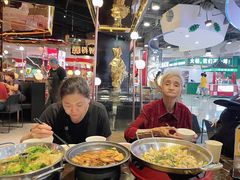 -醉得意(济南万达店)