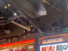 -领蟹祥记·香辣蟹·特色小海鲜(奥体天虹店)