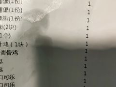-麦当劳(中唱大厦店)