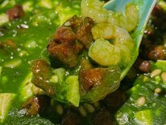 -桂满陇·海市蜃楼·黑金(国金店)