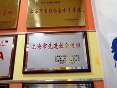 -小荧星艺校(大宁分校)