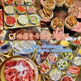 只有重庆人才懂？本地人经常去吃的火锅店！

