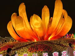 -中国翰园碑林