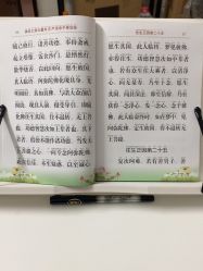 -尚艺SUNESY美容美发