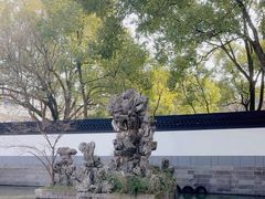 -上海方塔园