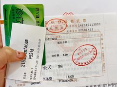 -武汉大学附属爱尔眼科医院(湖北总院)