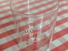 -连杏双皮奶(长沙国金店)