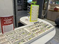 -宝岛眼镜(北京亚运村旗舰店)