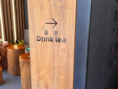 -霸王茶姬(正佳广场店)