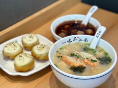 -鑫震源·苏式大虾生煎(山塘街店)