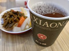 -孙小楠麻辣香锅(欧亚卖场店)