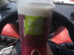 -奈雪的茶(中粮祥云小镇店)