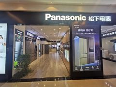 -红星美凯龙(上海沪南店)